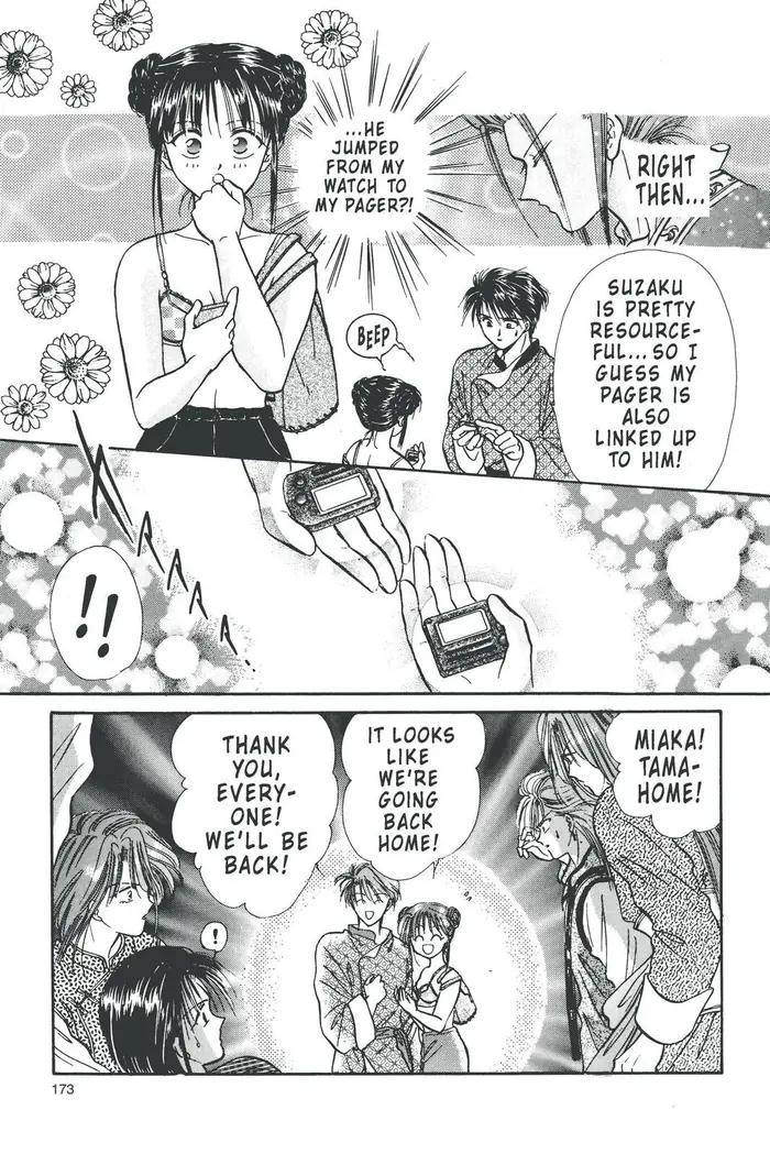 Fushigi Yuugi Chapter 94 image 06_optimized